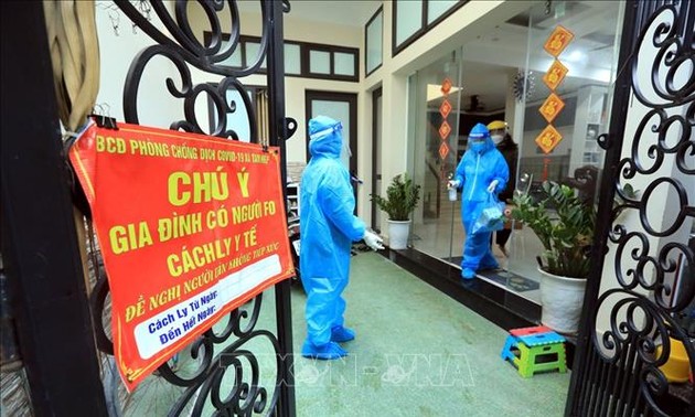 12月24日越南3万多例病例治愈出院