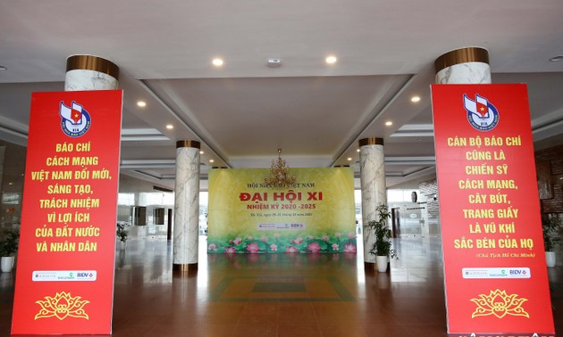 越南新闻工作者协会第11次全国代表大会在河内召开