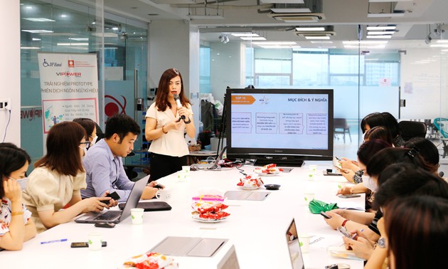 越南软件与信息技术服务协会举行的“越南信息技术企业10强”评选活动