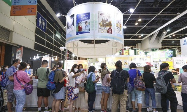 越南参加2022年中国香港书展