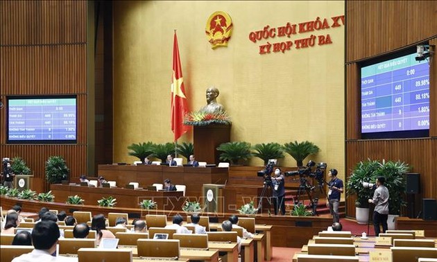 越南国会2023年监督计划全国视频会议召开