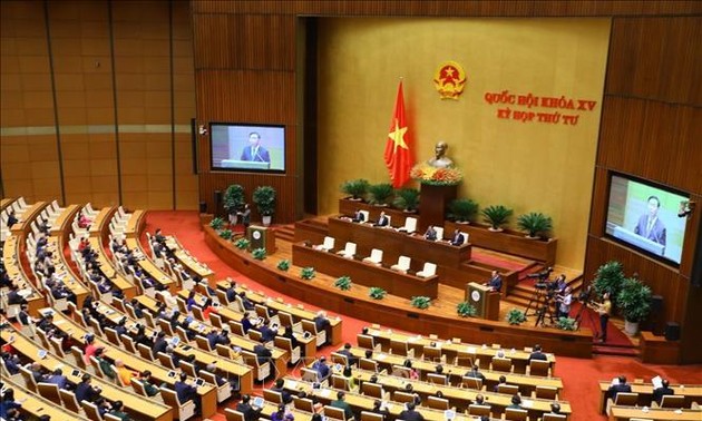 越南第十五届国会第四次会议闭幕