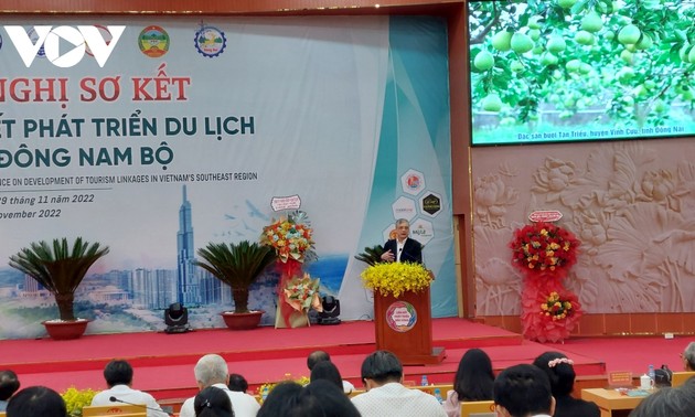 越南东南部地区6省市加强旅游联动发展