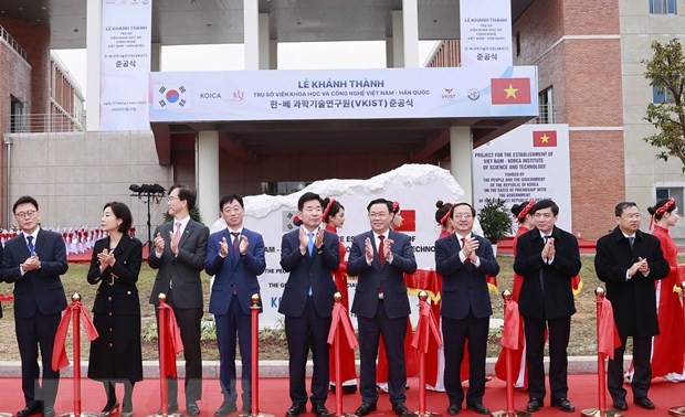 越南-韩国科学技术研究院落成典礼