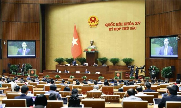 越南国会投票通过多项法律