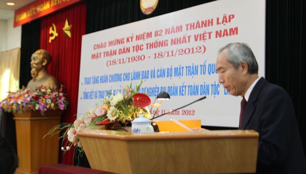 Feier zum 82-jährigen Bestehen der Vereinigten Nationalen Front Vietnams