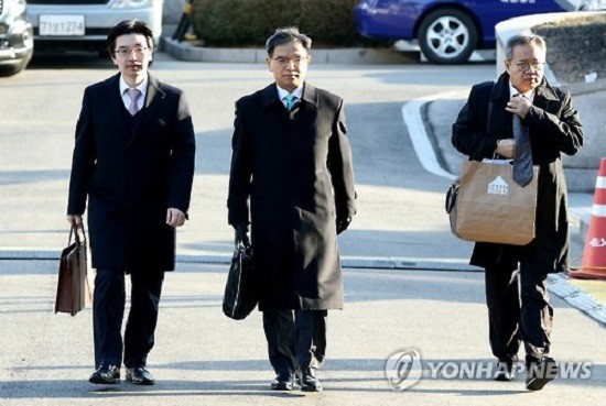 Südkoreanisches Verfassungsgericht lehnt Alibi von Park Guen-hye ab