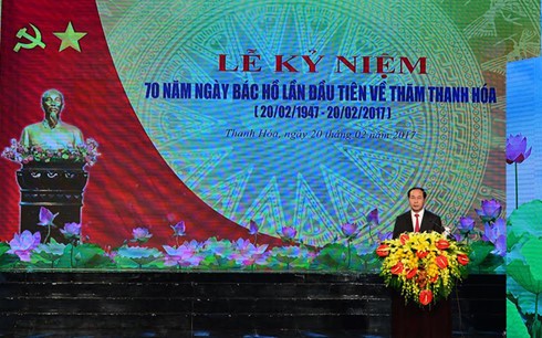 Feier zum 70. Jahrestag des Besuchs von Ho Chi Minh in Thanh Hoa