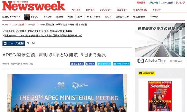 APEC 2017: Japanische Medien berichten ausführlich über APEC 2017 in Vietnam