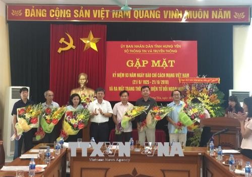 Aktivitäten zum Tag der vietnamesischen revolutionären Presse