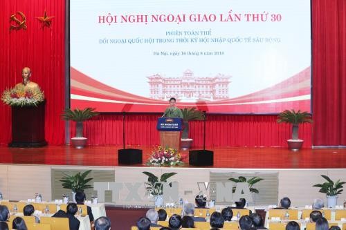 Parlamentspräsidentin Nguyen Thi Kim Ngan nimmt an Sitzung für internationale Beziehungen des Parlaments teil