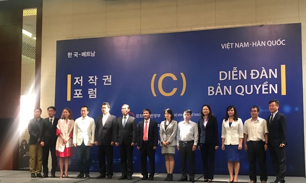 Vietnam und Südkorea suchen nach Lösung zur Verwaltung von Urheberrecht in digitalen Zeiten