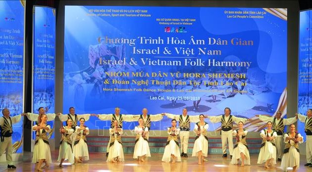 Programm “folkloristische Harmonie zwischen Israel und Vietnam”