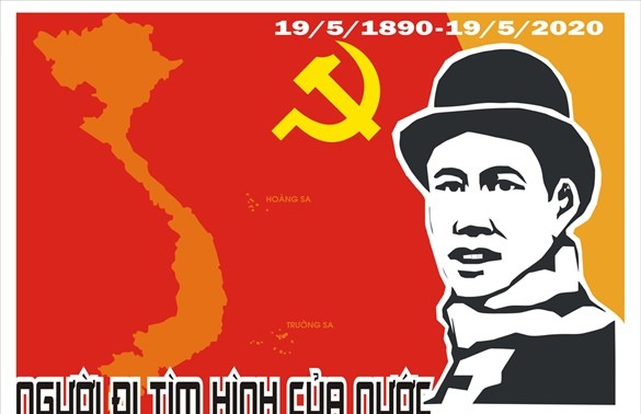 Ergebnisse des Wettbewerbs der Plakatmalerei über Präsident Ho Chi Minh