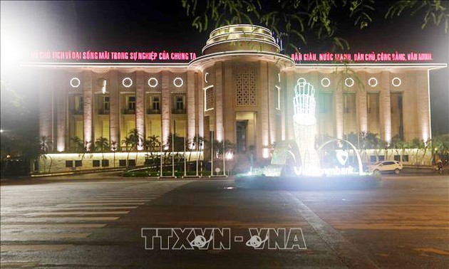 Vietnamesische Staatsbank führt beim Index der Verwaltungsreform