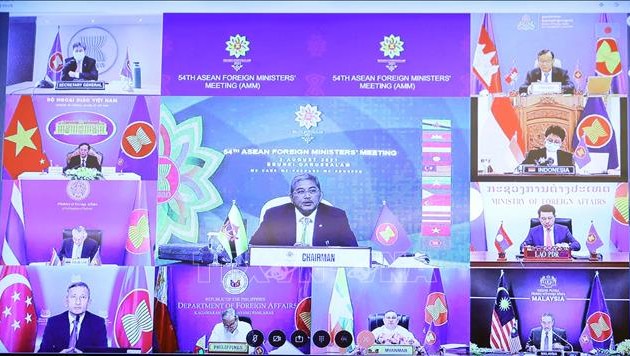 Eröffnung der Konferenz der ASEAN-Außenminister 