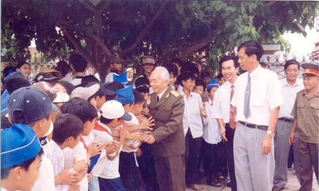 Verschiebung der 110. Geburtstagsfeier von General Vo Nguyen Giap