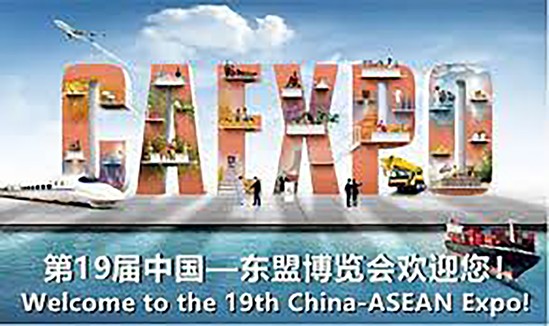 Handelsmesse ASEAN-China baut Stände für Mitgliedsländer von RCEP auf