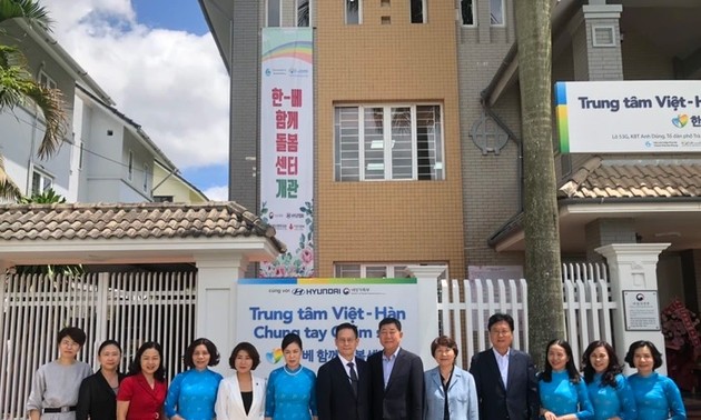 Eröffnung des vietnamesisch-südkoreanischen Zentrums für Frauenpflege in Vietnam