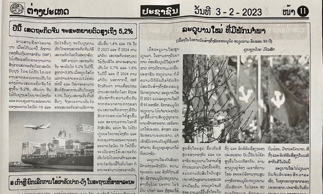 Laotische Zeitung lobt die Entwicklung und Stärke der KPV