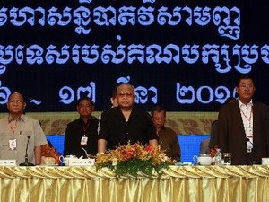  Cambodian People’s Party extraordinary congress concludes