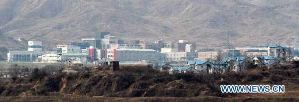   North Korea to withdraw all workers from Kaesong Industrial Complex