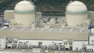 Japan power plants apply to restart 10 reactors