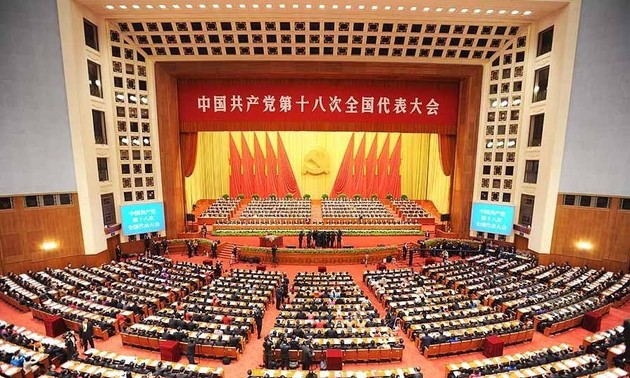 Celebran XVIII Congreso Nacional de Partido Comunista de China