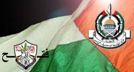 Organizaciones palestinas acuerdan unirse para enfrentar agresión israelí