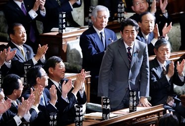 Shinzo Abe, nuevo primer ministro de Japón