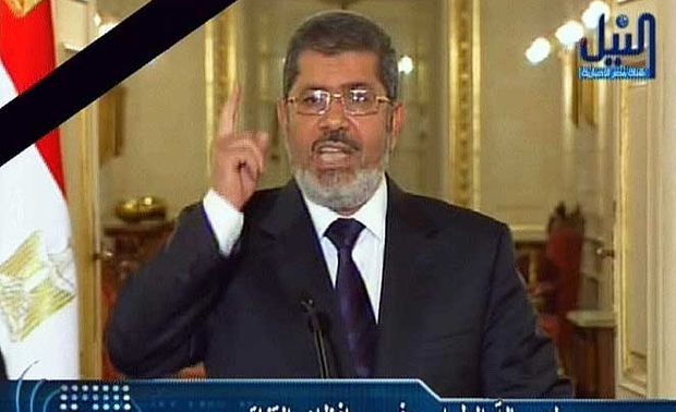 Gobierno de Egipto declara estado de emergencia 