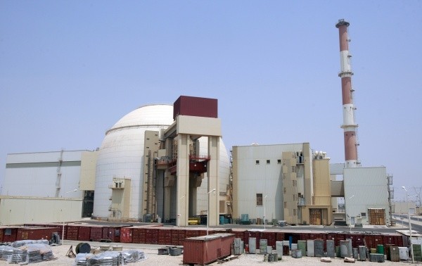 Irán afirma que no cerrará instalación nuclear Fordow 