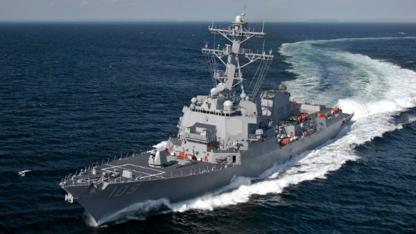 EEUU desplaza buque de guerra antimisiles a Península coreana