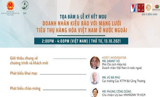Empresarios vietnamitas en el extranjero contribuyen al desarrollo de la marca nacional