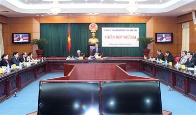 Beneficios para el pueblo: esencia de la enmienda constitucional de Vietnam