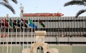 Aeropuerto de Trípoli bloqueado por hombres armados