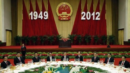 Celebración del aniversario 63 de la República Popular de China