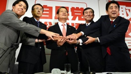 Electores japoneses votan para renovar mitad de escaños en Senado