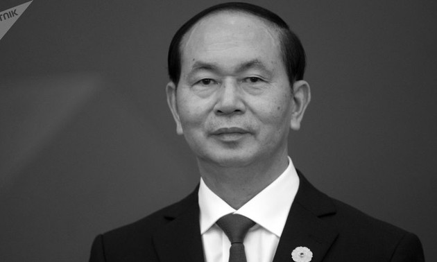 각국 지도자들, 베트남 공산당, 정부, 국민 및 쩐 다이 꽝 (Trần Đại Quang)국가주석 가정에게 계속 조전 전달