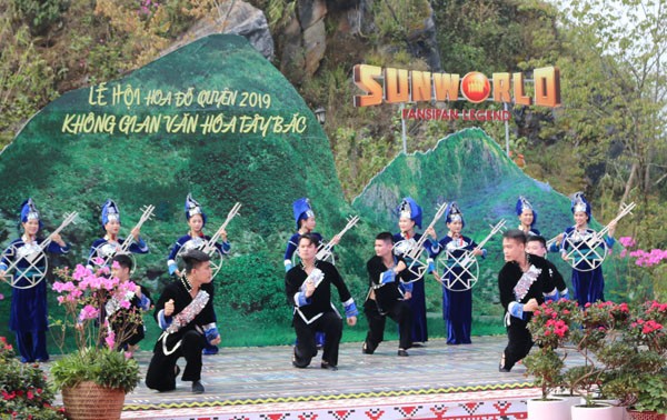 3차 진달래꽃 축제가 라오까이, 사파, 판시판에서 개최된다