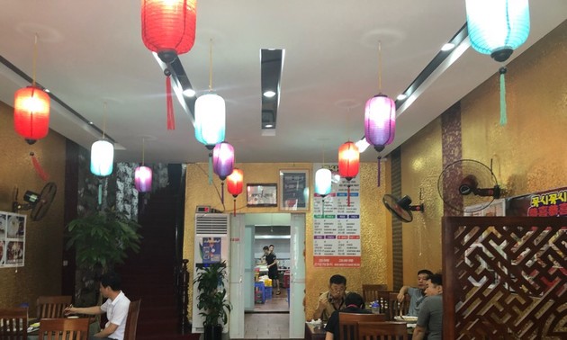 꽁시꽁시 - 하노이 미딩 중국요리 맛집