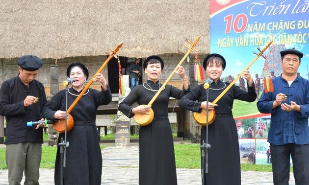 푸옌 (Phú Yên)성 소수민족 문화체육관광 축제의 날