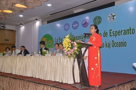 한국, 2020년 10차 아시아 –오세아니아 에스페란토 국제대회 주최