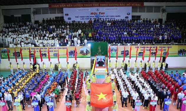 2019년 제 2 급 행정구, 11차 전국 소수민족 체육대회