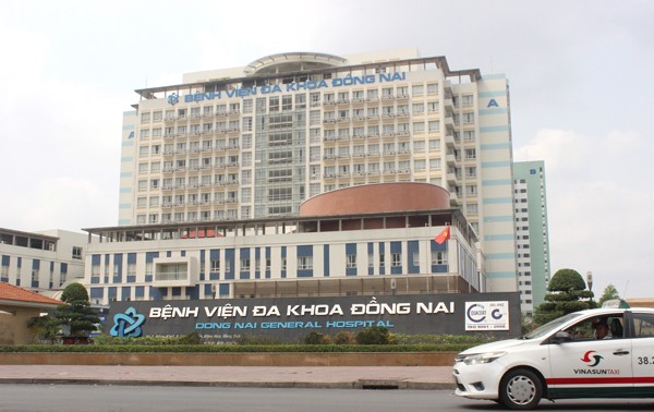 동 나이 (Đồng Nai), 스마트 도시 구축