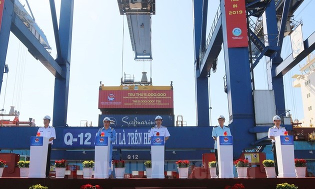 사이공 떤깡 총공사 : 베트남 항구 브랜드에 대한 자리매김  노력