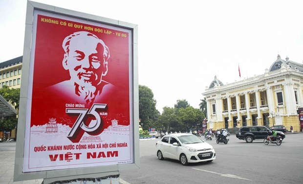 각국 정상, 베트남 독립기념일 75주년 축사를 보내와