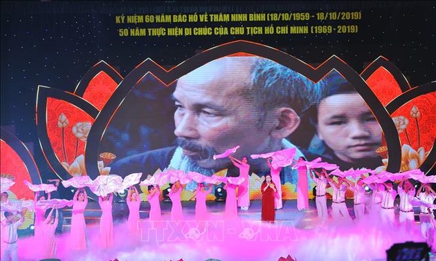 Ninh Binh fête le 60e anniversaire de la visite du Président Ho Chi Minh