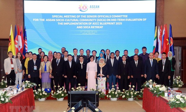 Conférence des responsables de la communauté socio-culturelle de l’ASEAN