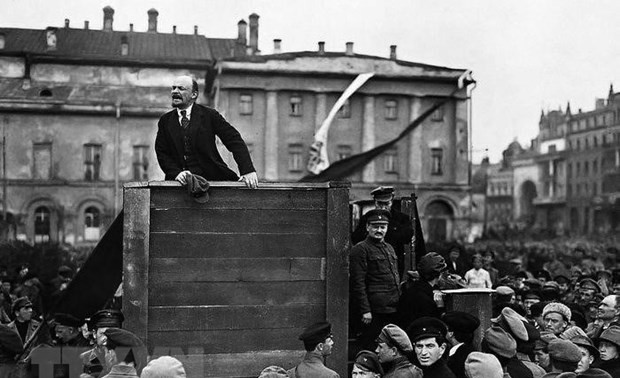 Colloque: «Le patrimoine de Lénine et ses valeurs»